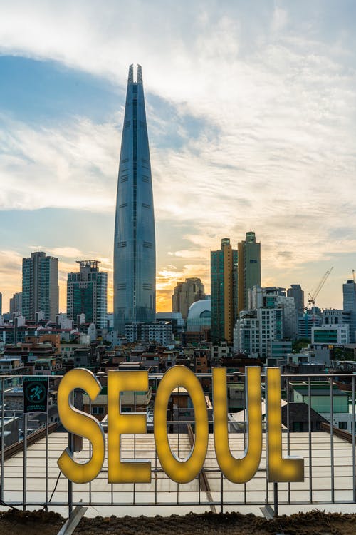 Best Seoul Photo · 100% Free Downloads