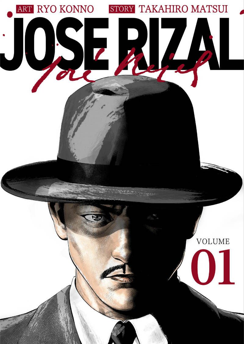 WATCH: Jose Rizal manga launches on hero's birthday