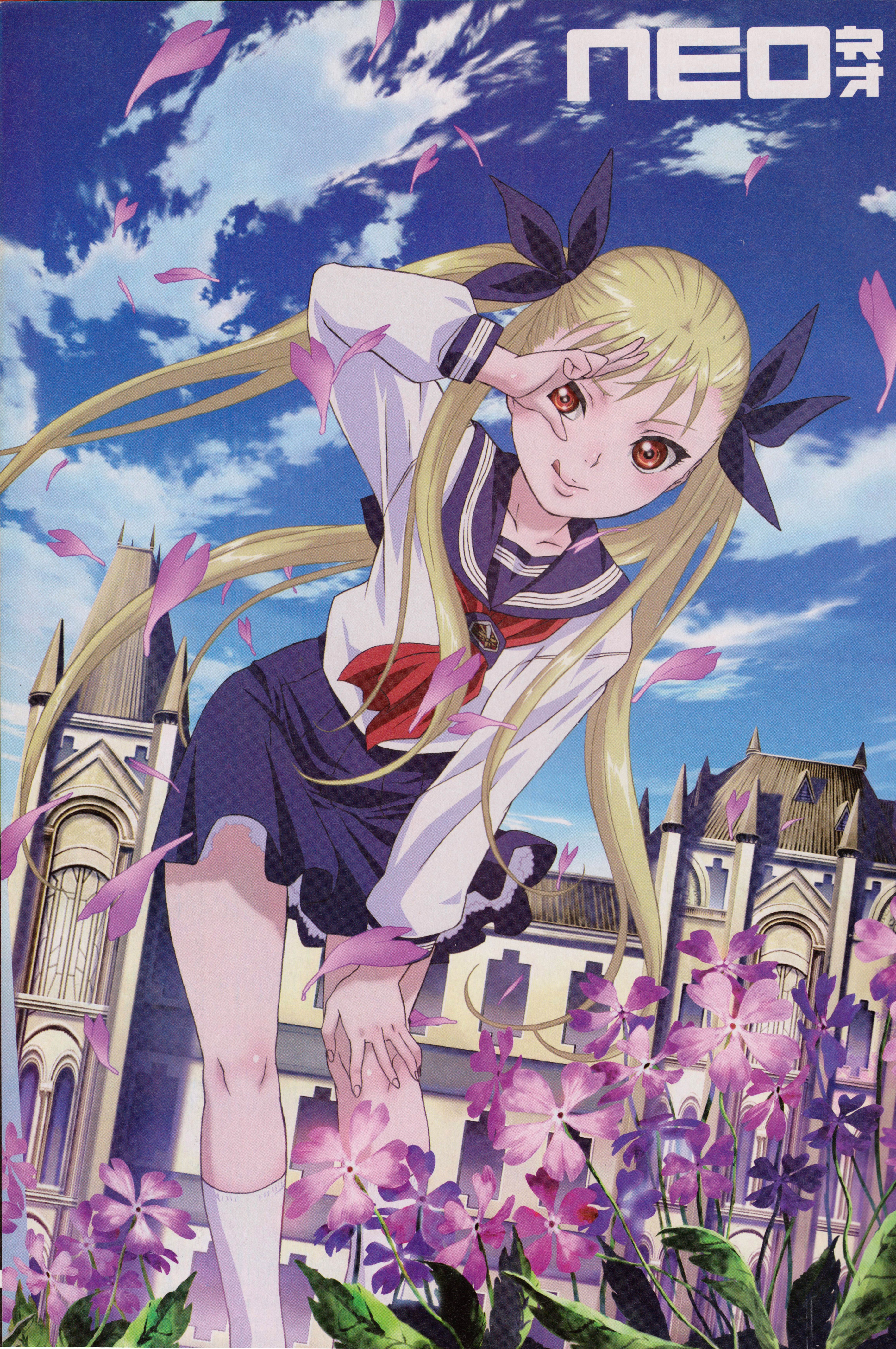 Dance in the Vampire Bund and Scan Gallery