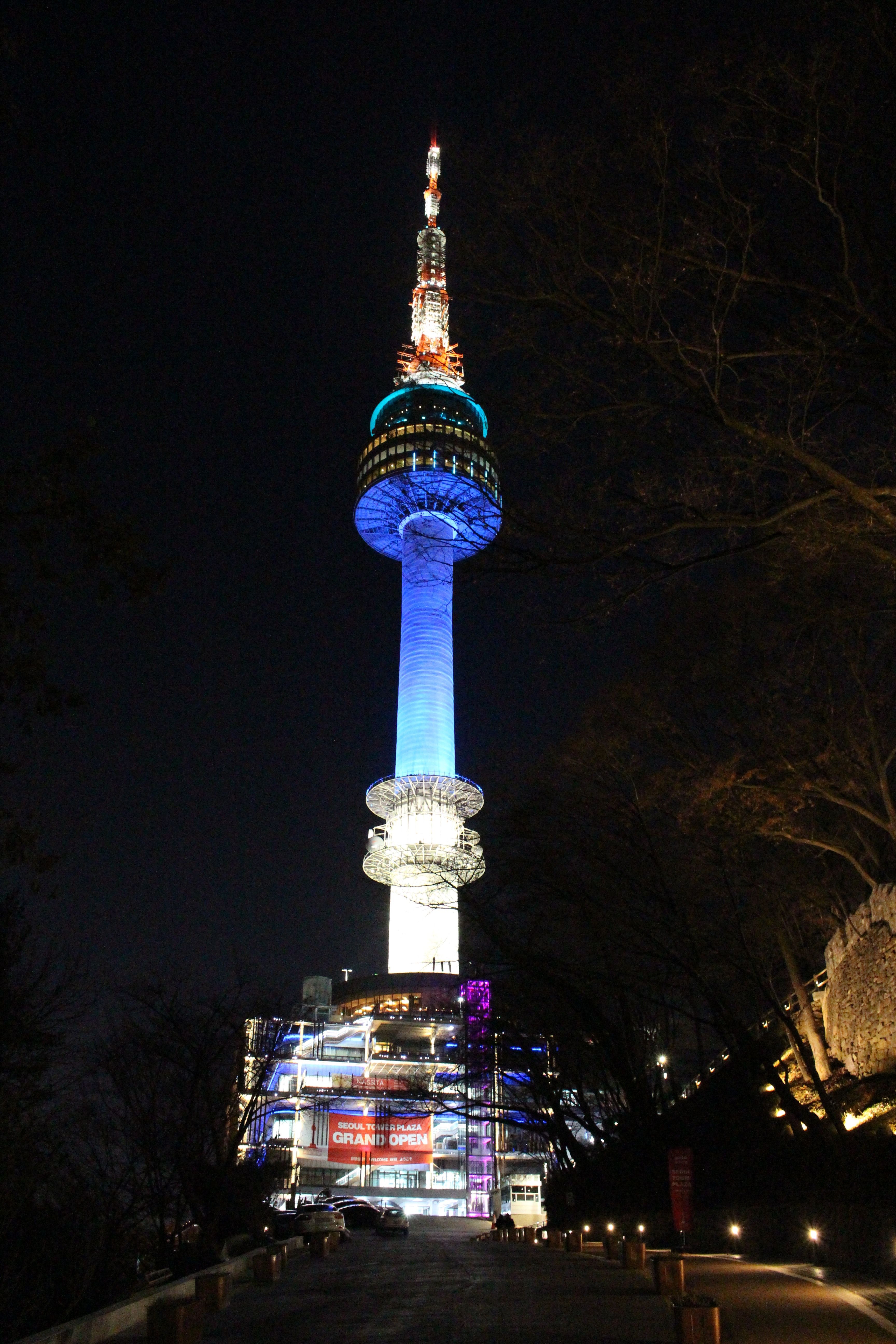 Seoul Tower Wallpaper Free Seoul Tower Background