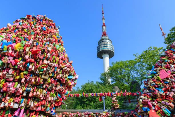 1,835 N Seoul Tower , Picture & Royalty Free Image