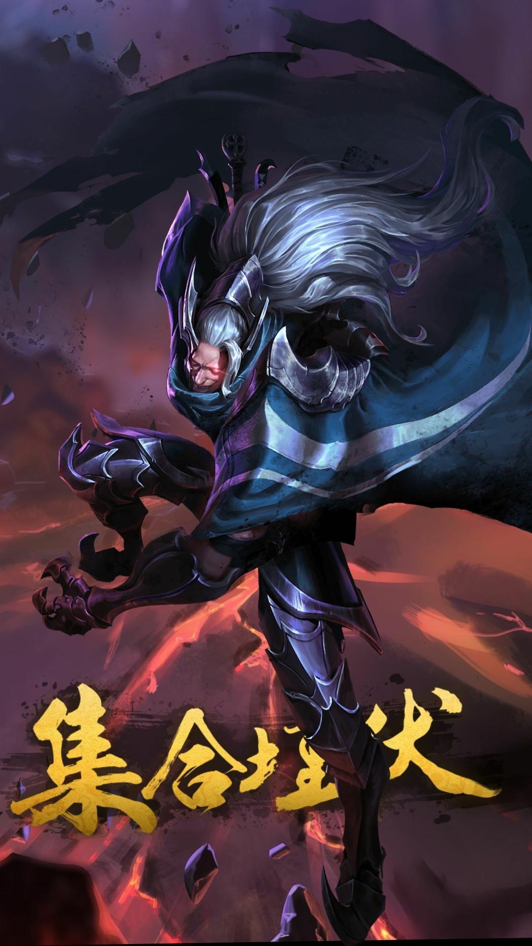 Omen, Anh độc thân :>>. Hình ảnh, Hình nền, Hình nền game