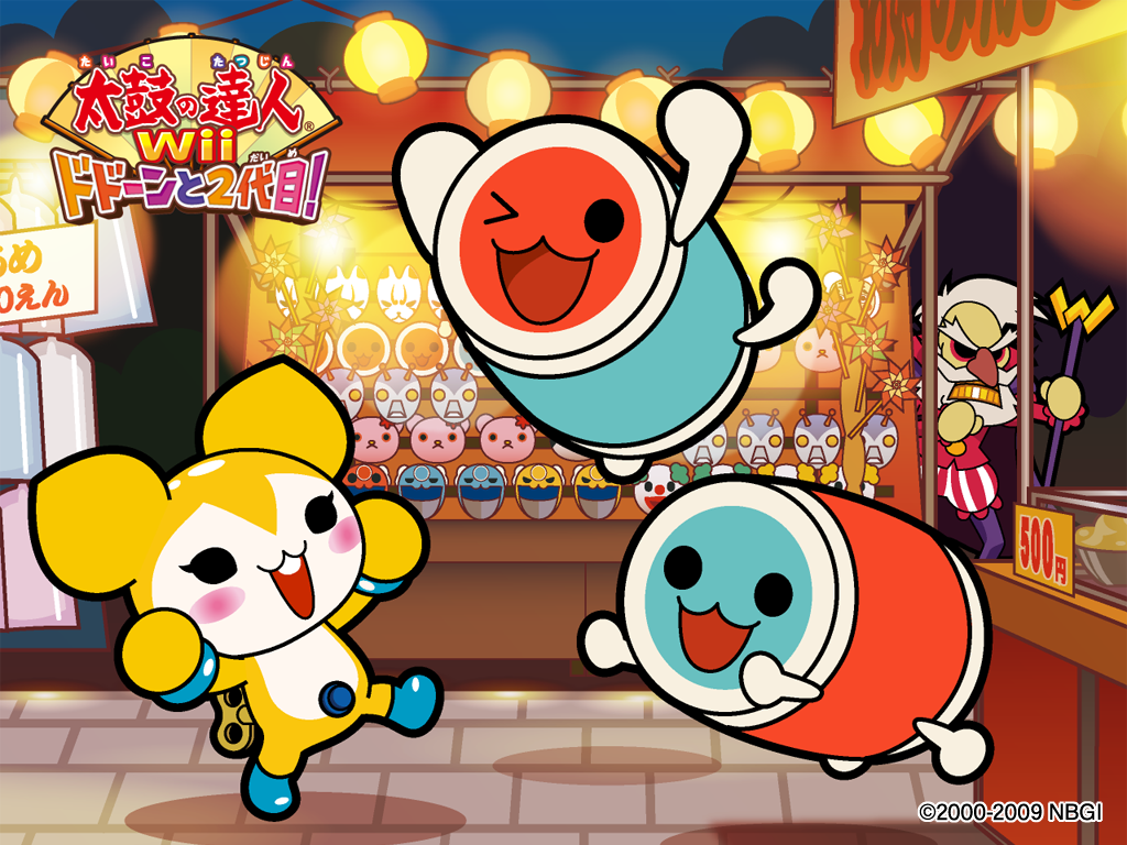 Taiko Time: Downloads