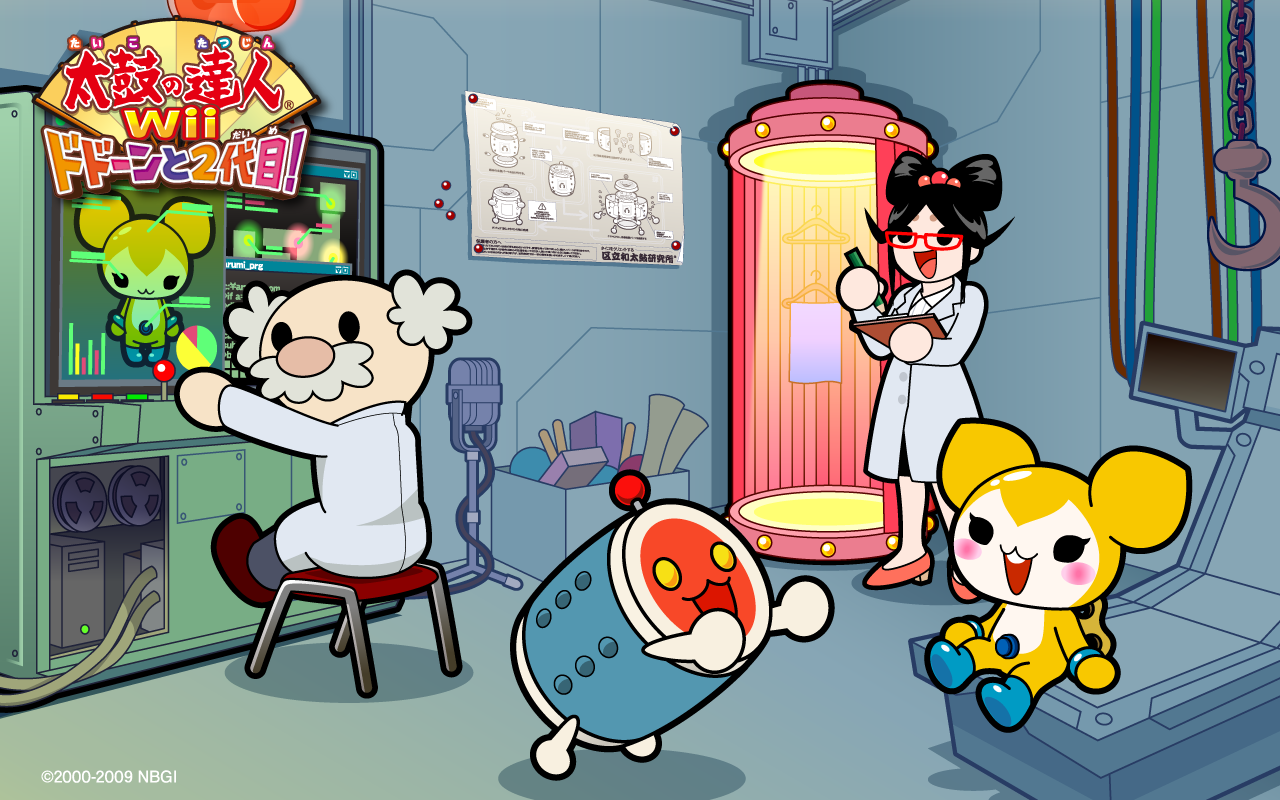 Taiko Time: Downloads