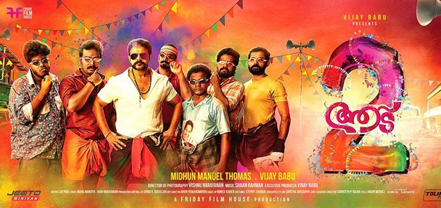 Aadu 2 Stills Picture