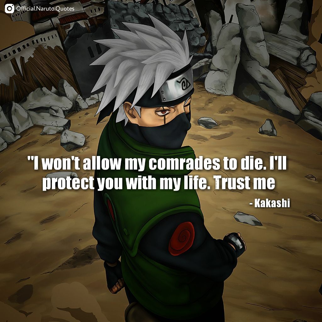Kakashi Quotes Absolutely Worth Cherishing!
