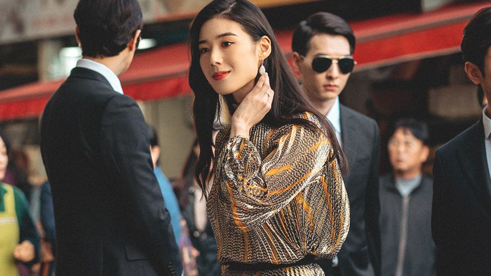 Jung Eun Chae's Designer Outfits On the King: Eternal Monarch