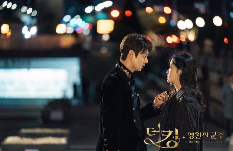 First Impression: The King: Eternal Monarch. Episodes 1 2