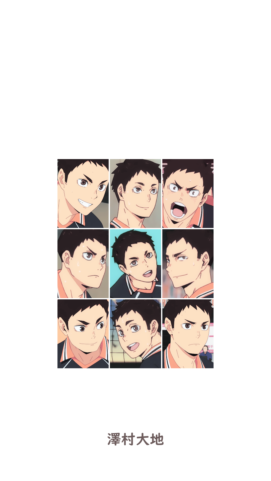 sawamura daichi iphone lockscreen +