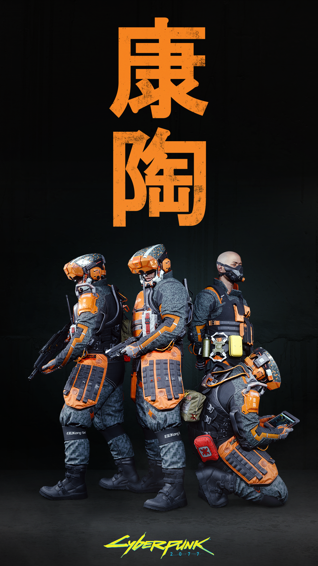 Wallpaper, cyberpunk, Cyberpunk 2077, video games, Kang Tao 1080x1920