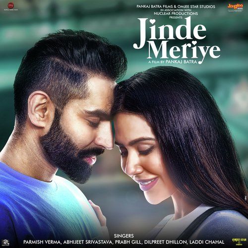 Jinde Meriye Songs Download Online Songs JioSaavn
