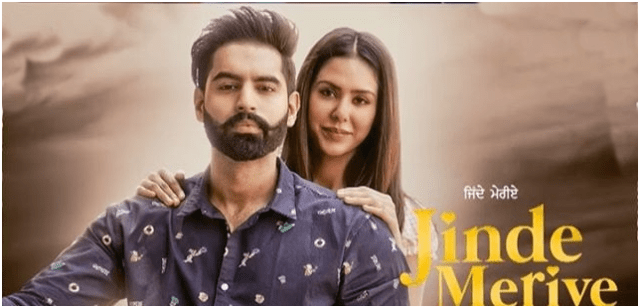 Jinde Meriye Full Movie Download Tech Guard