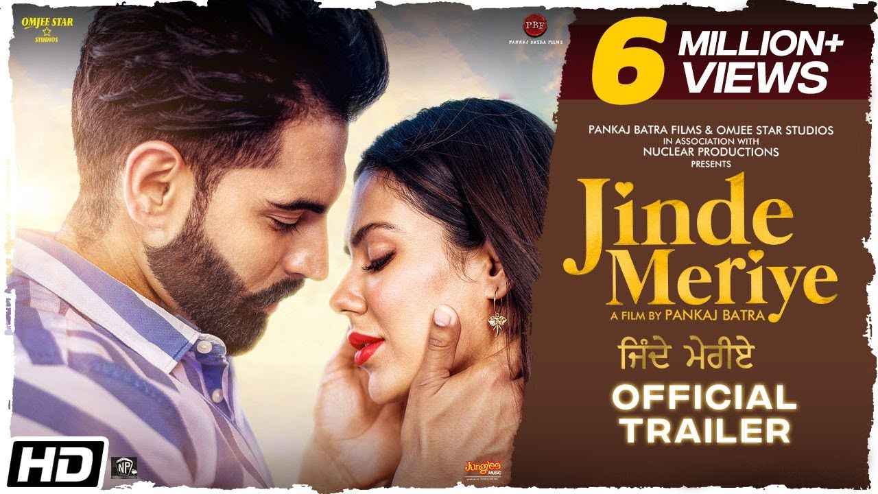 Jinde Meriye Full Punjabi Movie Online Leaked For Free Download On Filmywap, Tamilrockers, Telegram And Other Sites