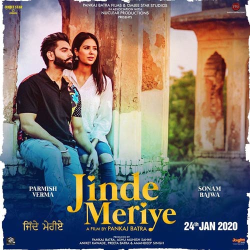 Sonam Bajwa shares the teaser of Jinde Meriye's song 'Klolan'