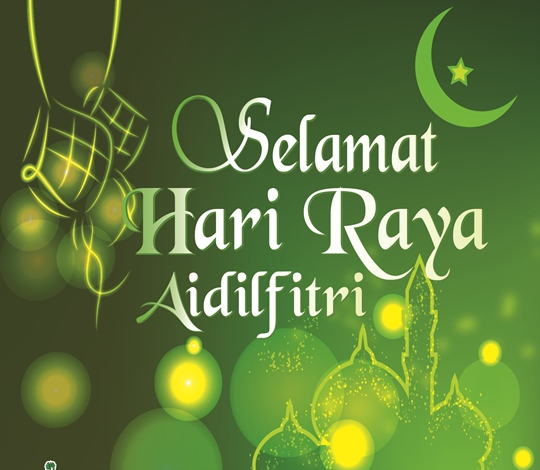 Aidilfitri Wallpapers - Wallpaper Cave