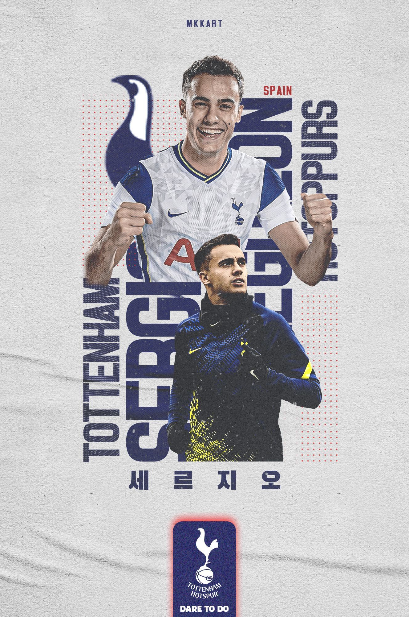 Tottenham Hotspurs Wallpaper ideas. tottenham, freelance graphic design, wallpaper