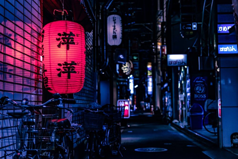 Neon Japan Picture. Download Free Image