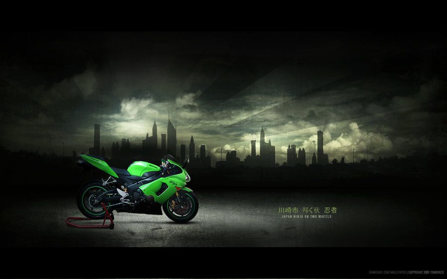 Zx6r Wallpaper