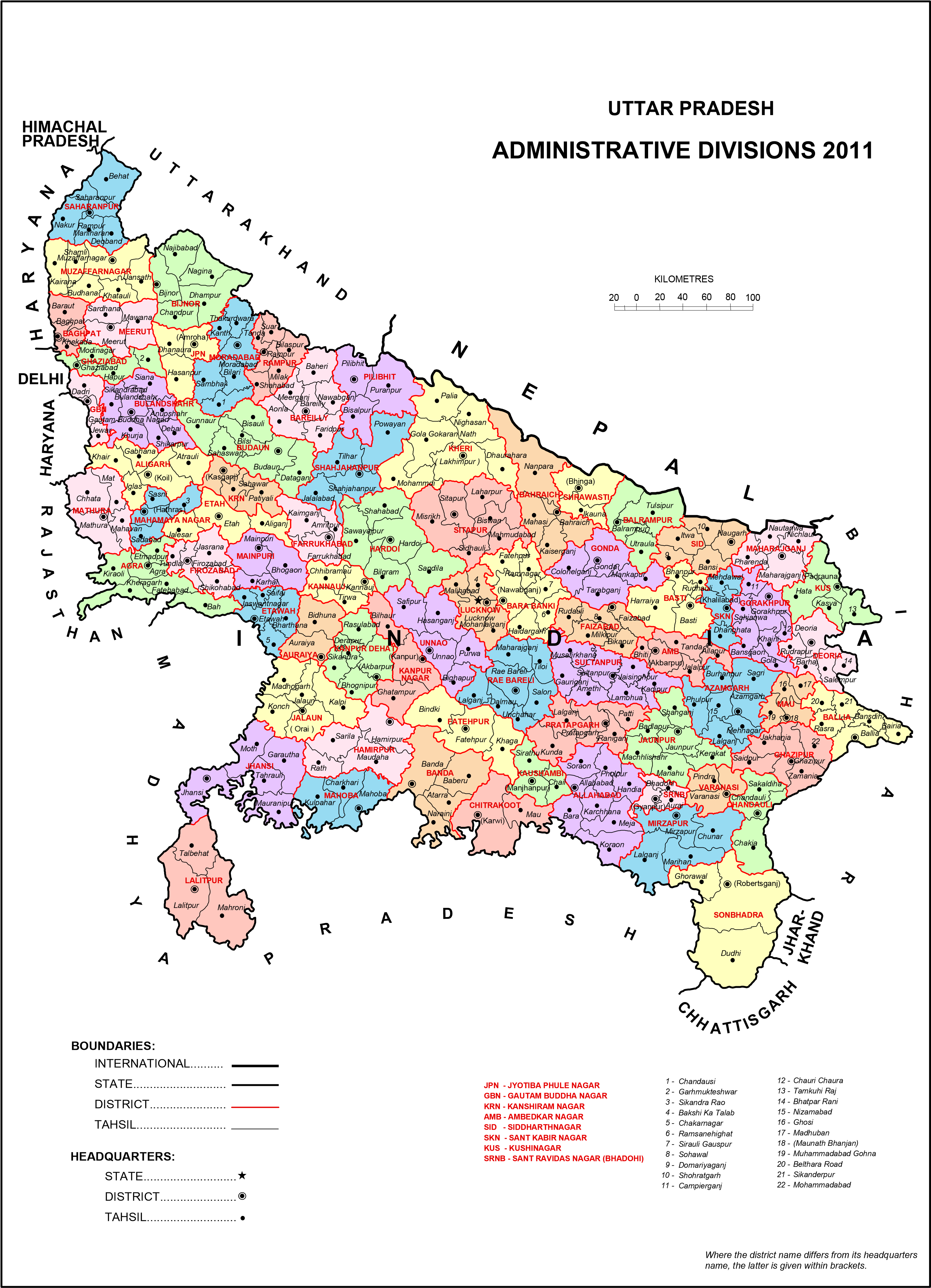 High Resolution Map of Uttar Pradesh [HD]