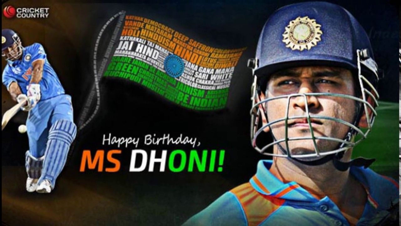 Ms Dhoni 36th birthday celebration photo