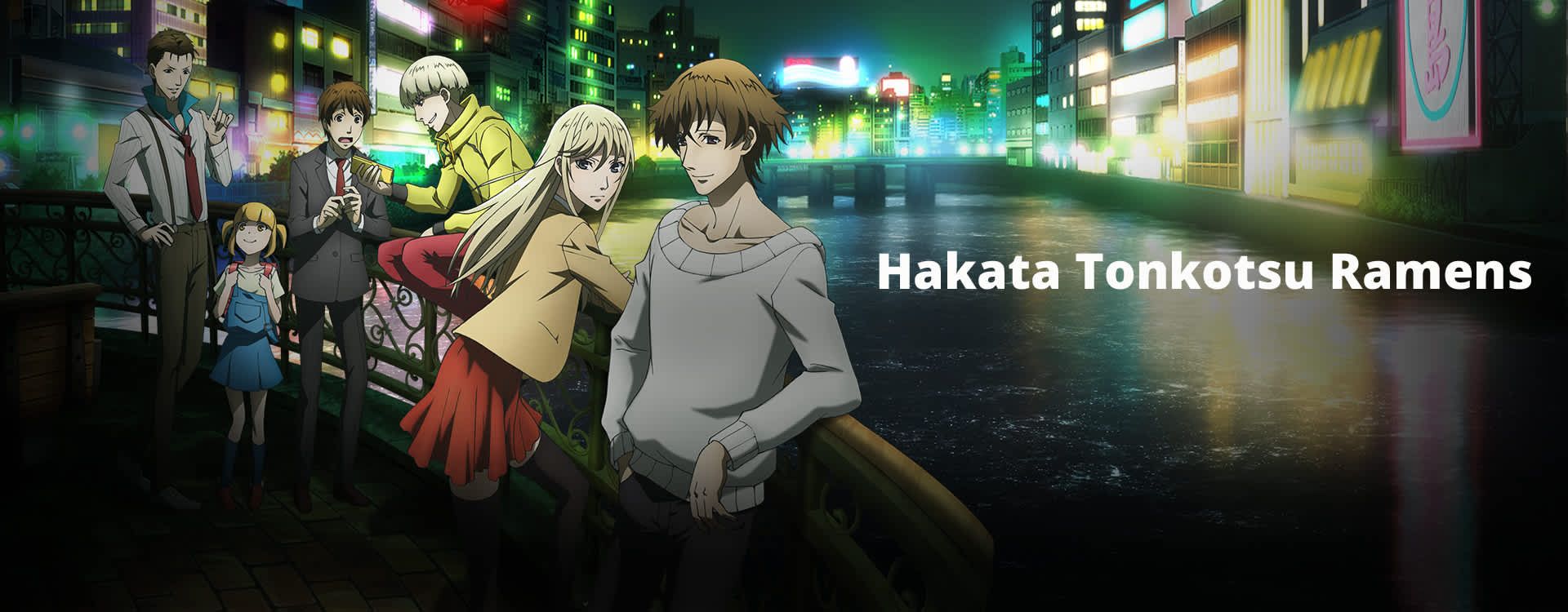 Hakata Tonkotsu Ramens Scan Vf wallpapercave.com