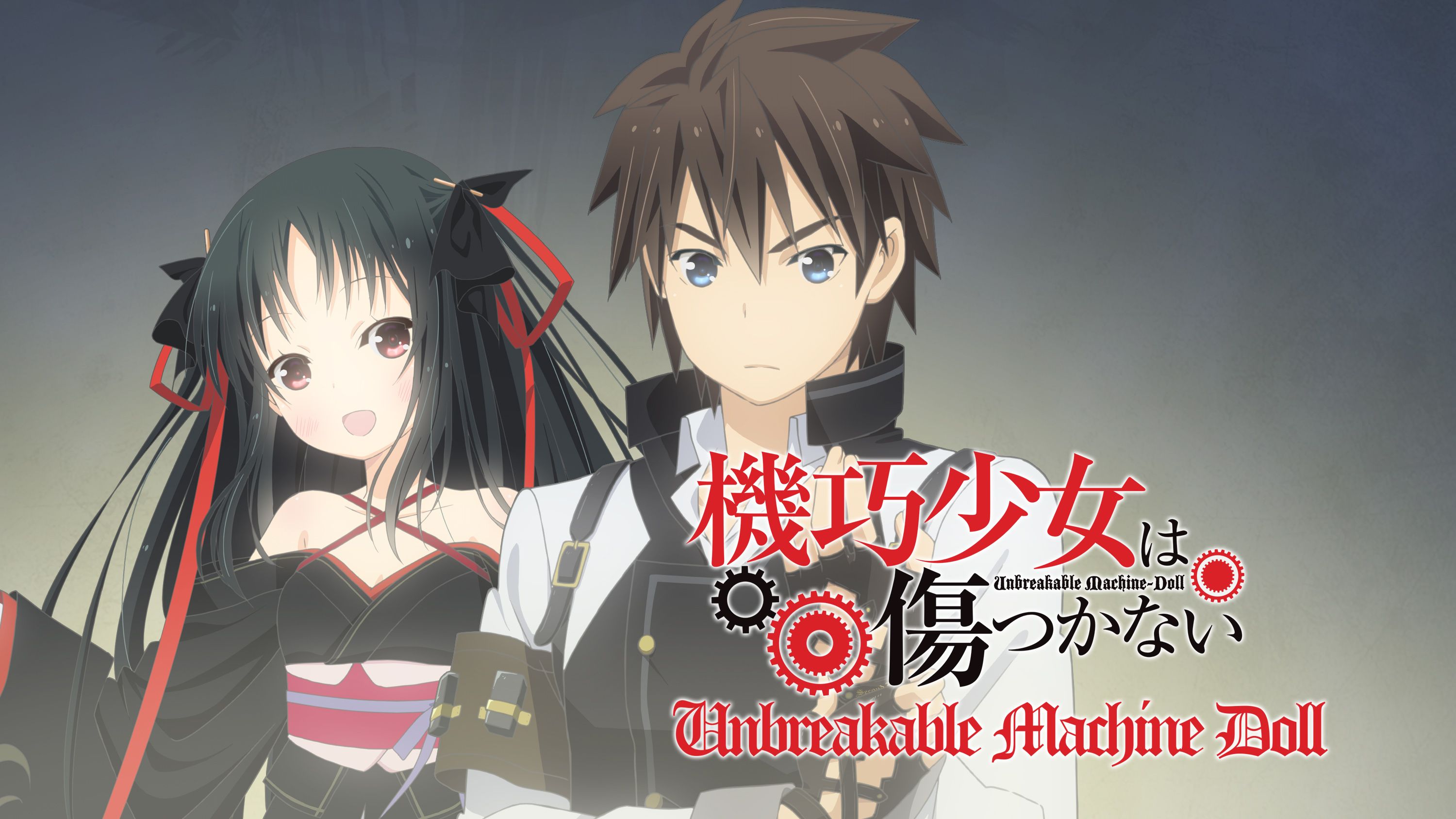 Unbreakable Machine Doll HD Wallpaper