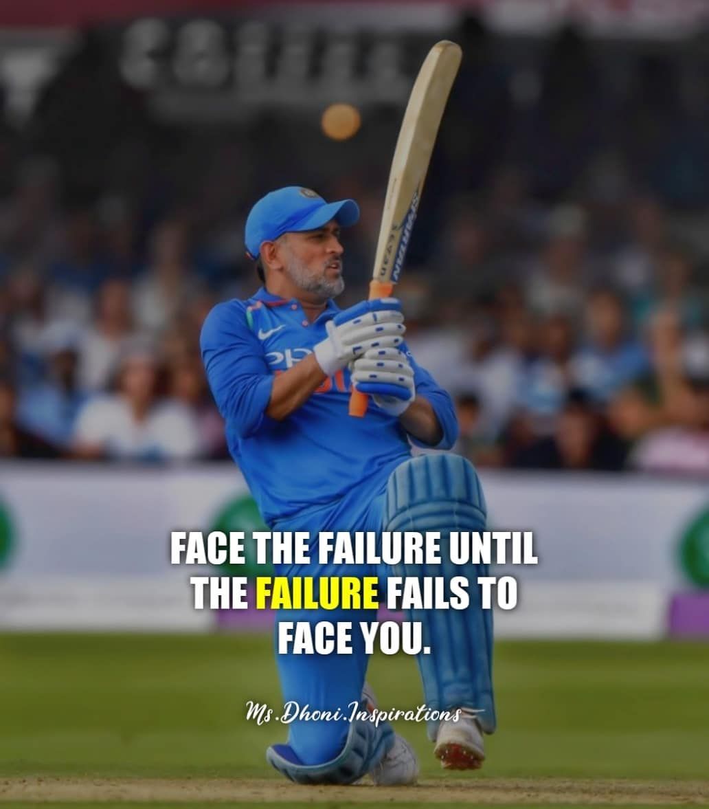 Defeat Your Failure