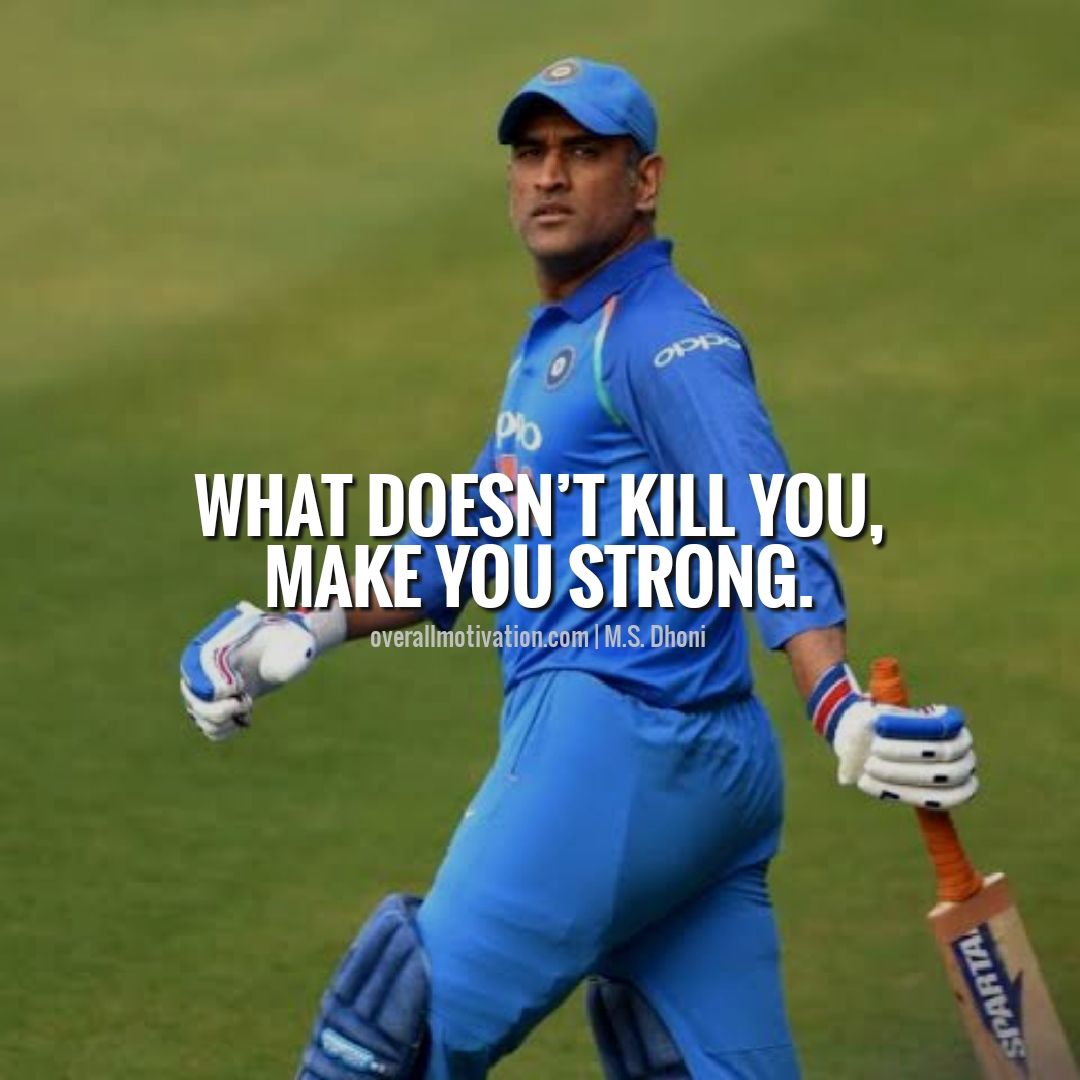 MS Dhoni Quotes Wallpapers - Wallpaper Cave