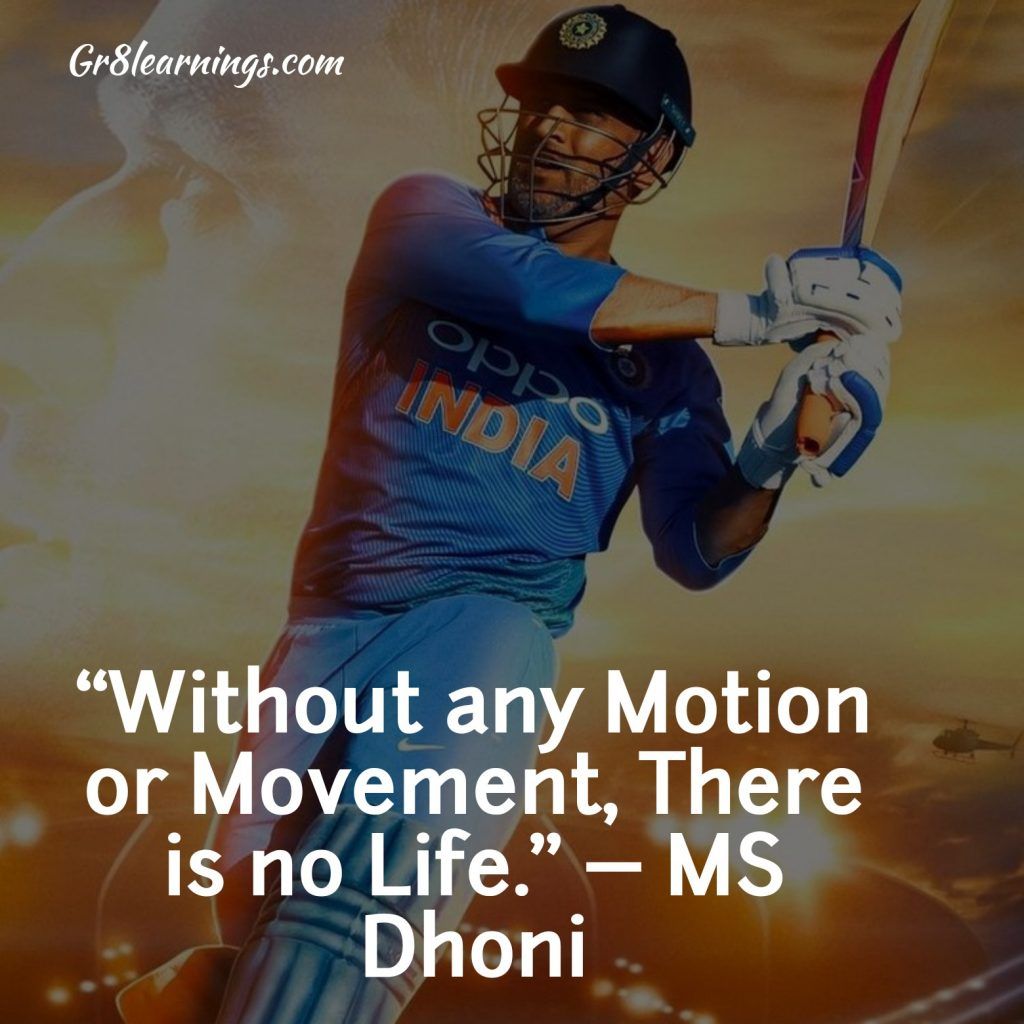 Dhoni Quotes Image. MS Dhoni Inspiration
