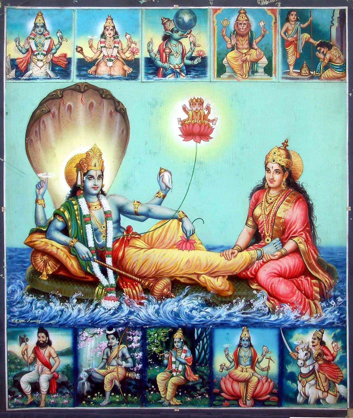 SHREE GANESH ENTERPRISE GIFTING SOLUTIONS God Vishnu Dashavatara Gold  Plated Photo Frame Dasavatharam Ten Incarnations Avatars 35x1x26 cm   Amazonin Home  Kitchen