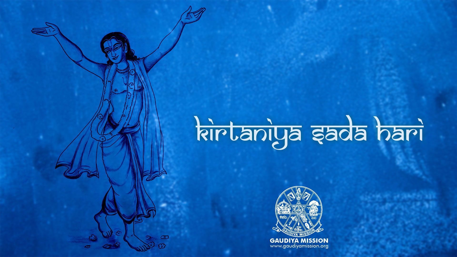 Download Now Sree Chaitanya Mahaprabhu Wallpaper: Gaudiya Mission
