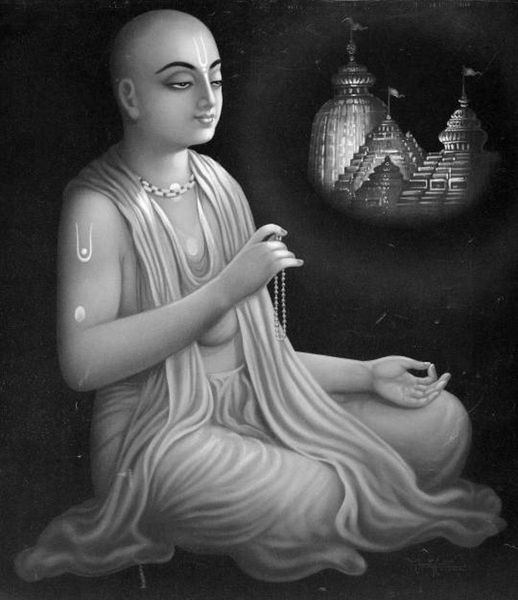 Chaitanya Mahaprabhu. Sri Narasingha Chaitanya Ashram