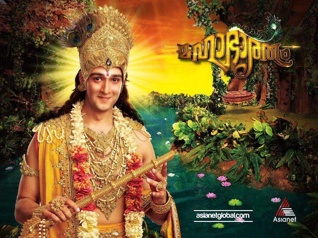 Mahabharatham Tamil Serial Vijay Tv