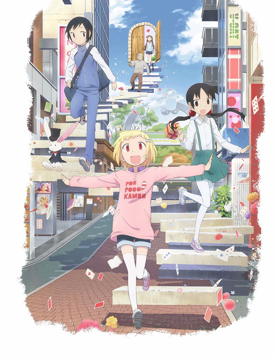 Alice to Zouroku Anime Image Board