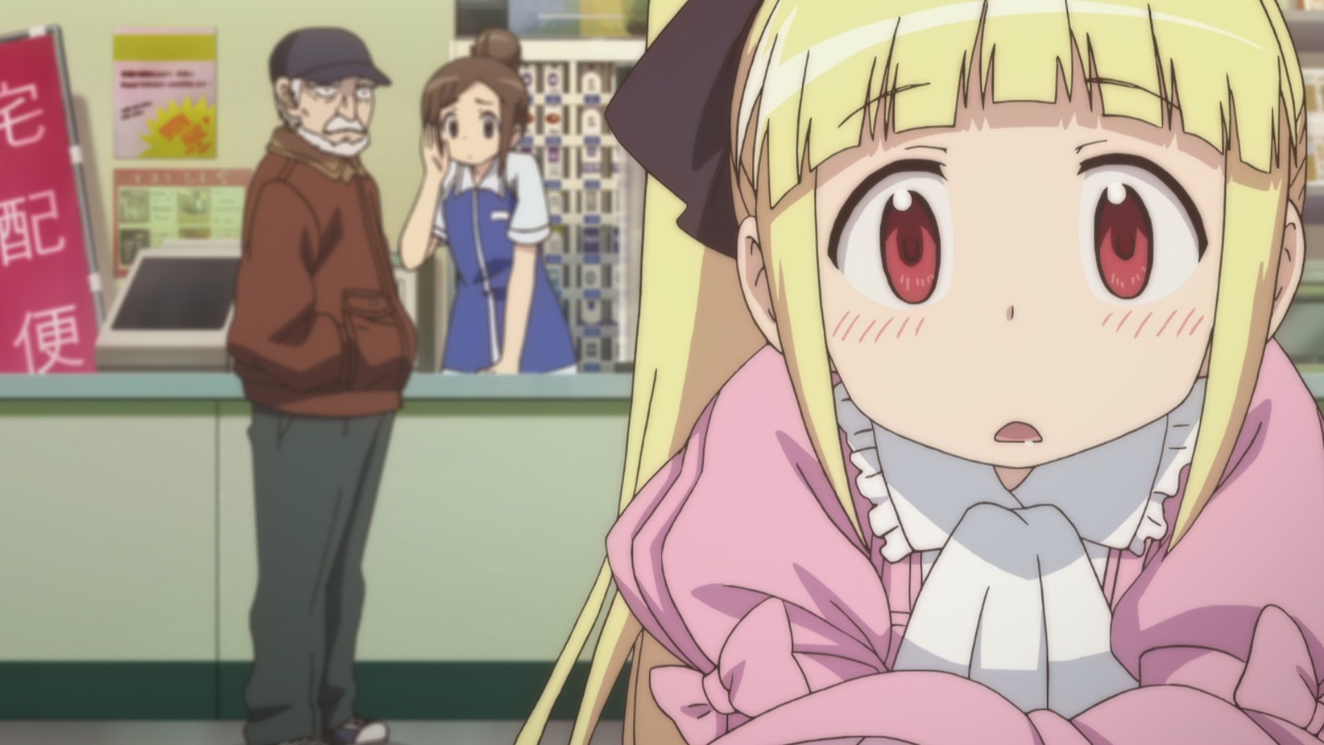 Watch Alice & Zoroku Season 1 Episode 1 Sub & Dub