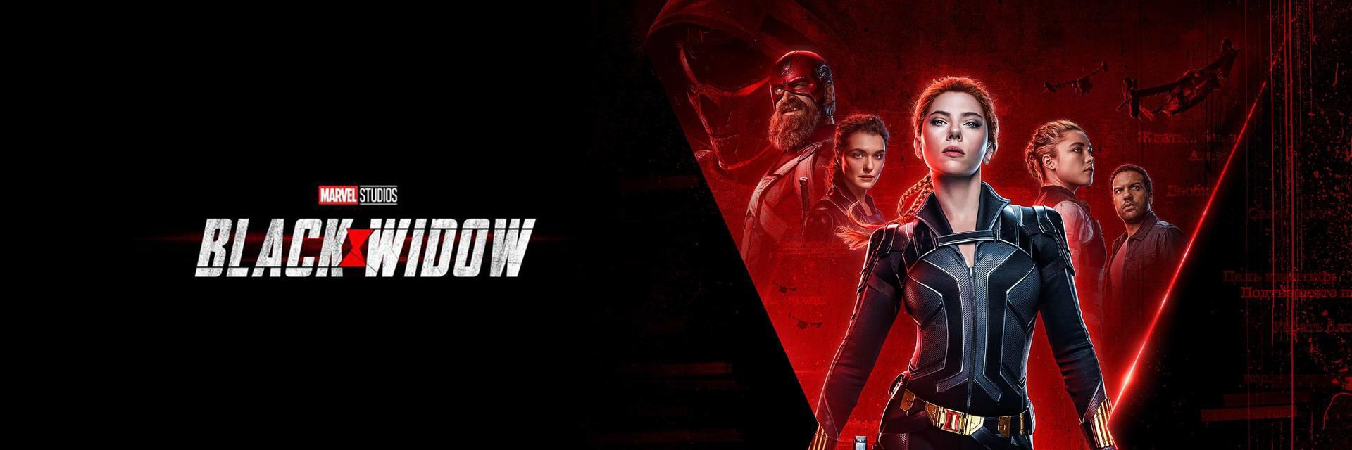 Black Widow Movie Poster 2021 Wallpapers - Wallpaper Cave