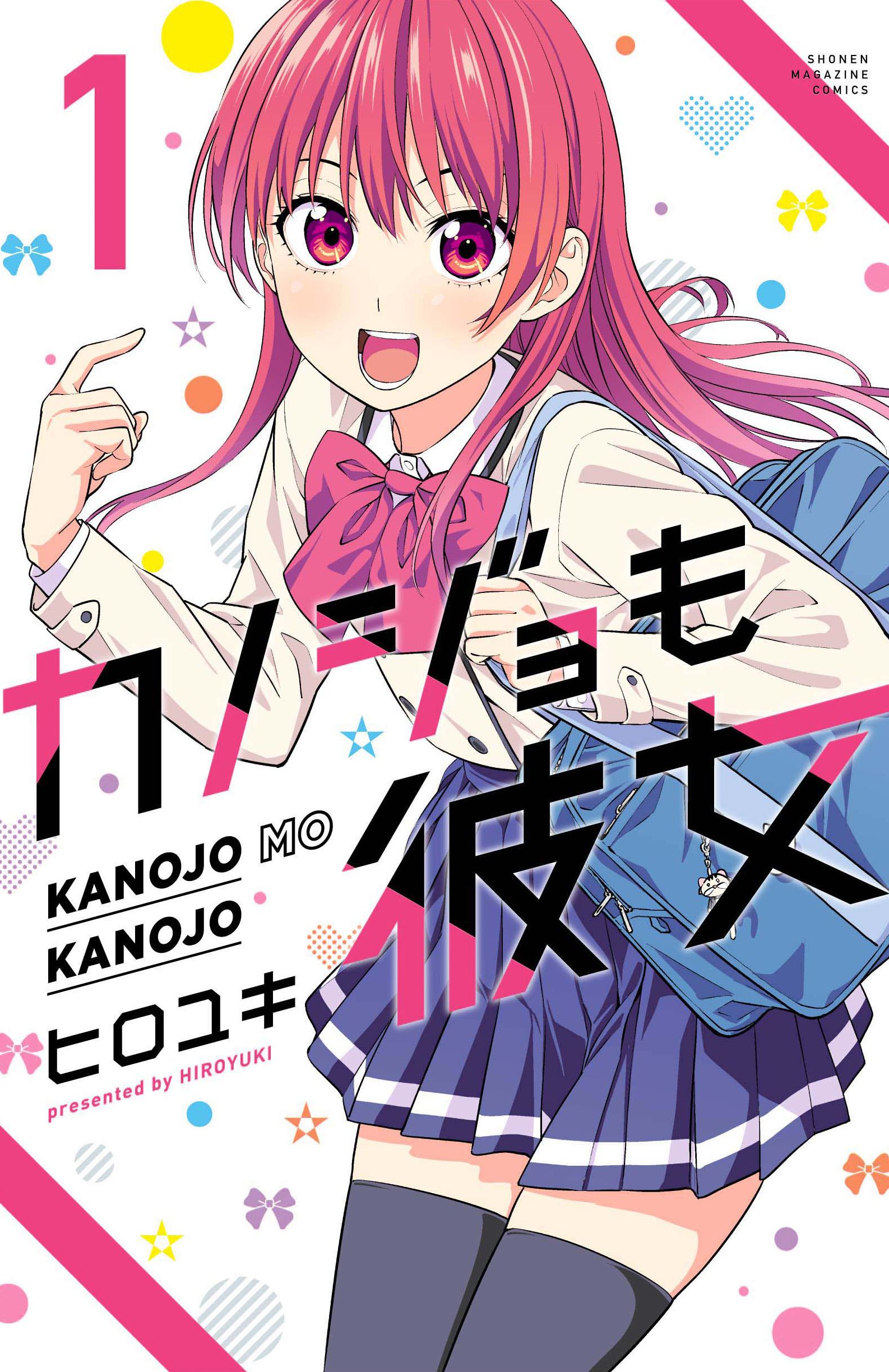 Anime Kanojo mo Kanojo HD Wallpaper
