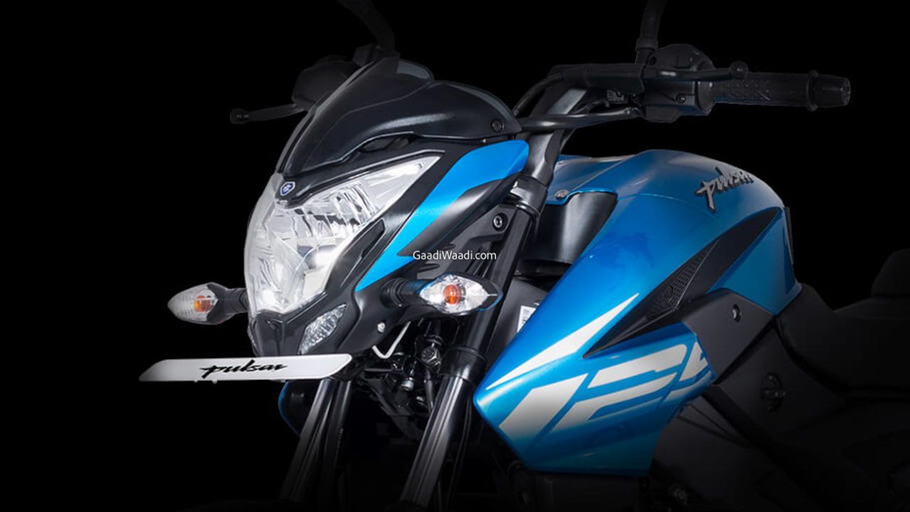New Bajaj Pulsar NS 125