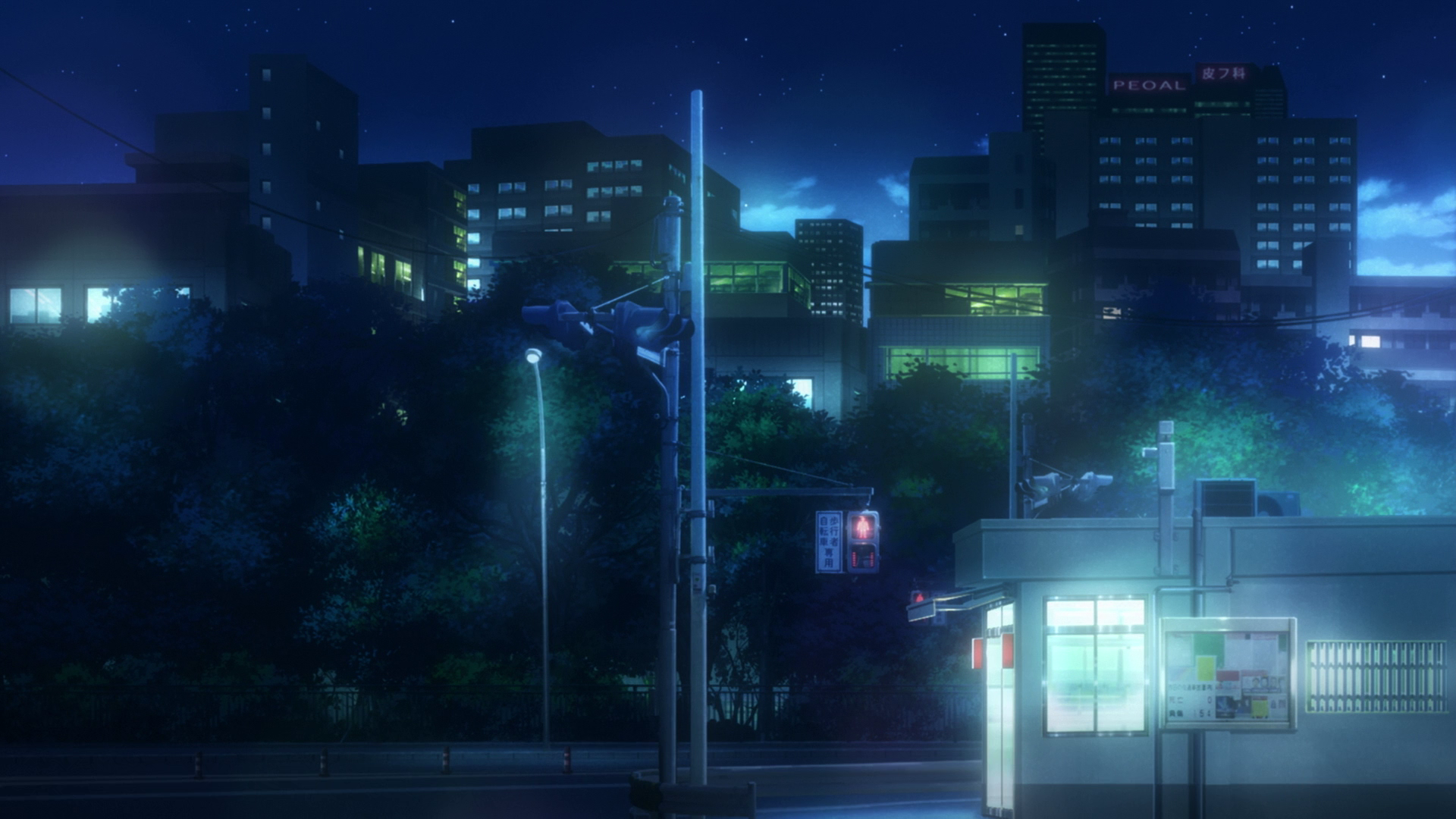 Wallpaper : 5 Centimeters Per Second, Makoto Shinkai, anime, sky 1920x1080  - yirmidokuz - 1360327 - HD Wallpapers - WallHere