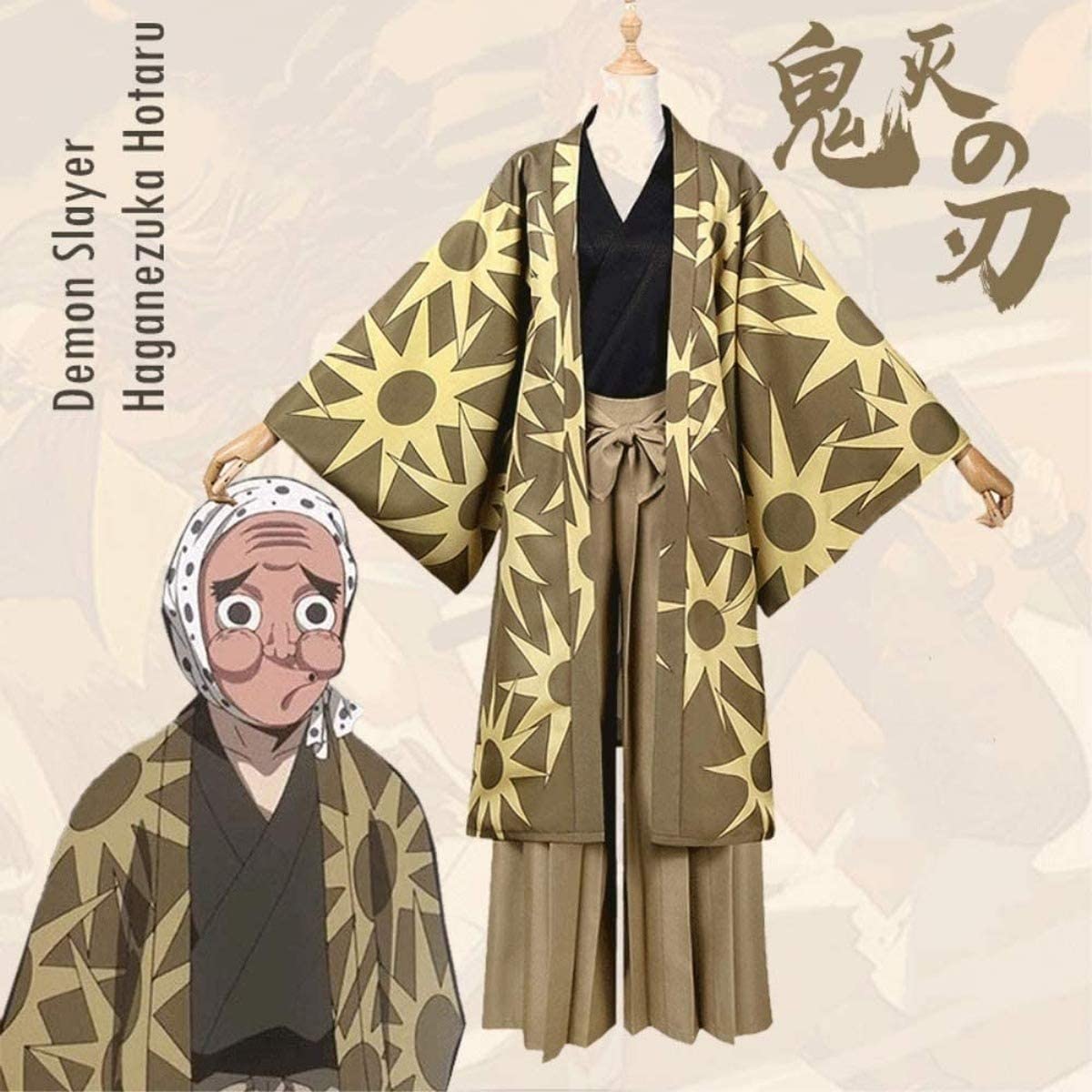 Haganezuka Hotaru - Kimetsu no Yaiba - Zerochan Anime Image Board