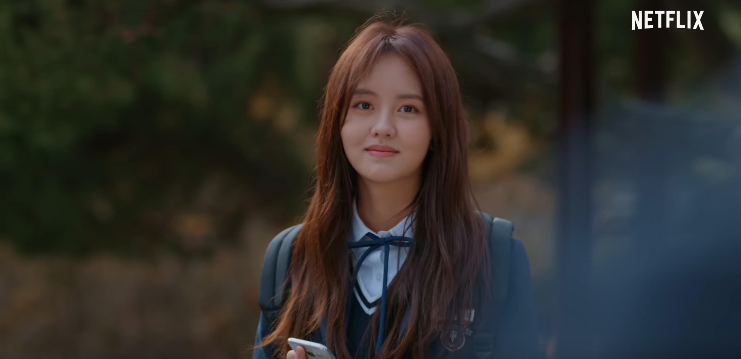 Kim So Hyun Love Alarm Wallpapers Wallpaper Cave