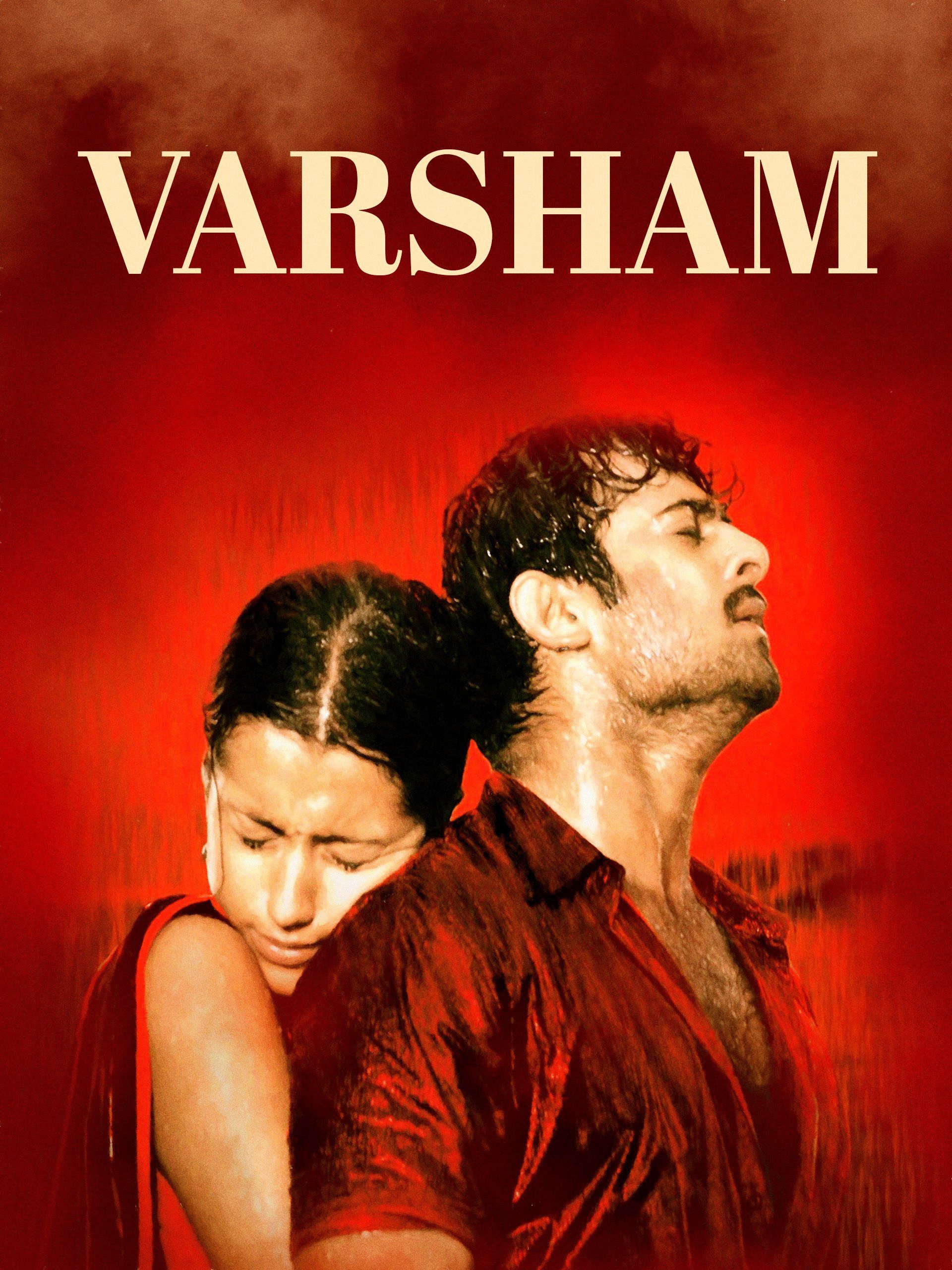 Varsham Wallpaper