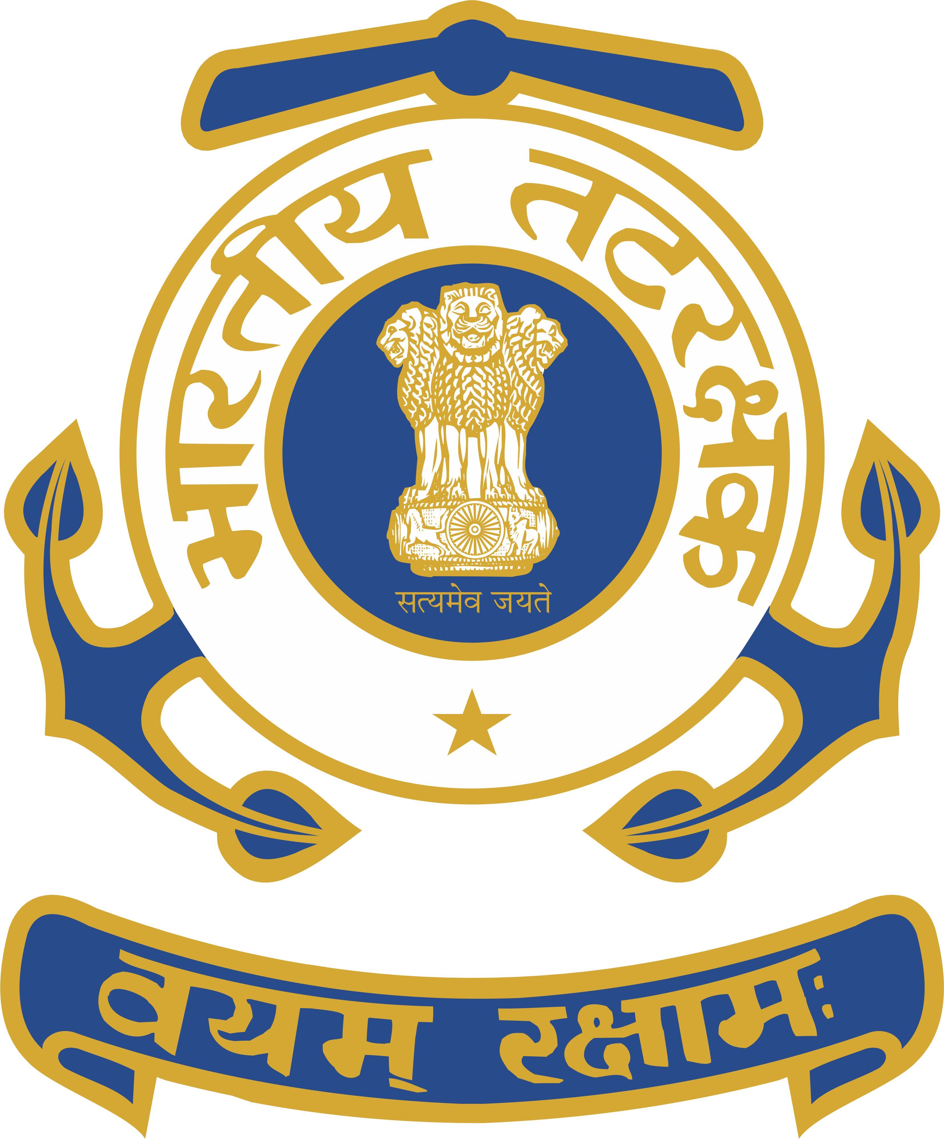 Join Indian Coast Guard Logo