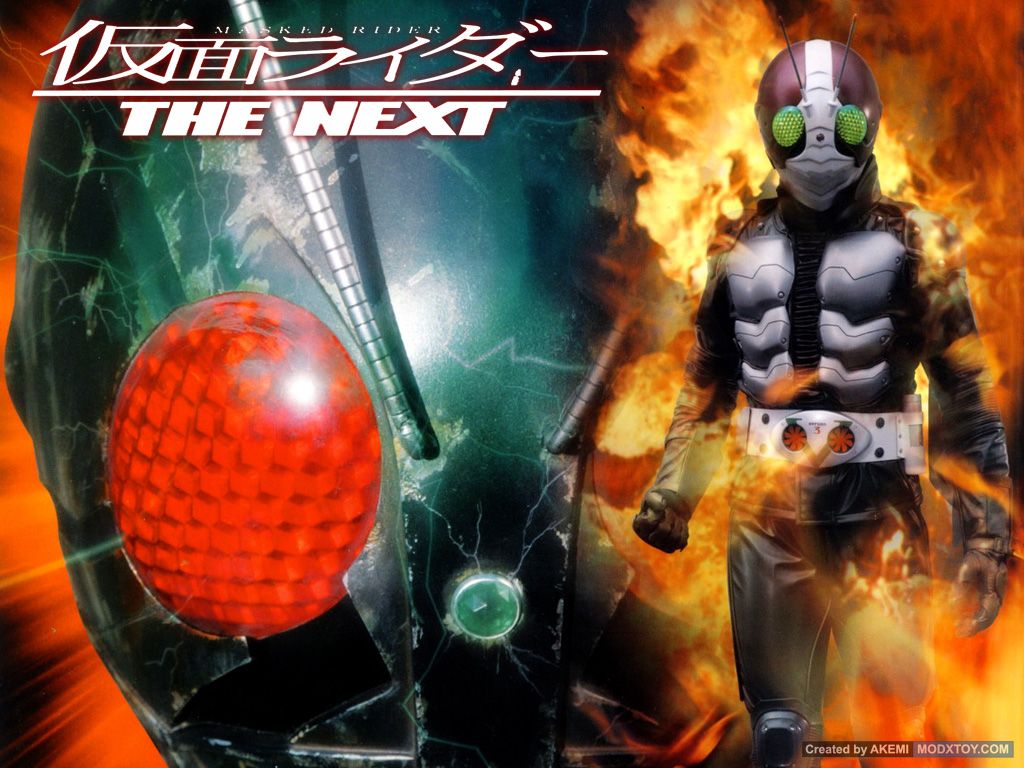 ENGLISH SUB] Kamen Rider The Next 2007 [MOVIE]
