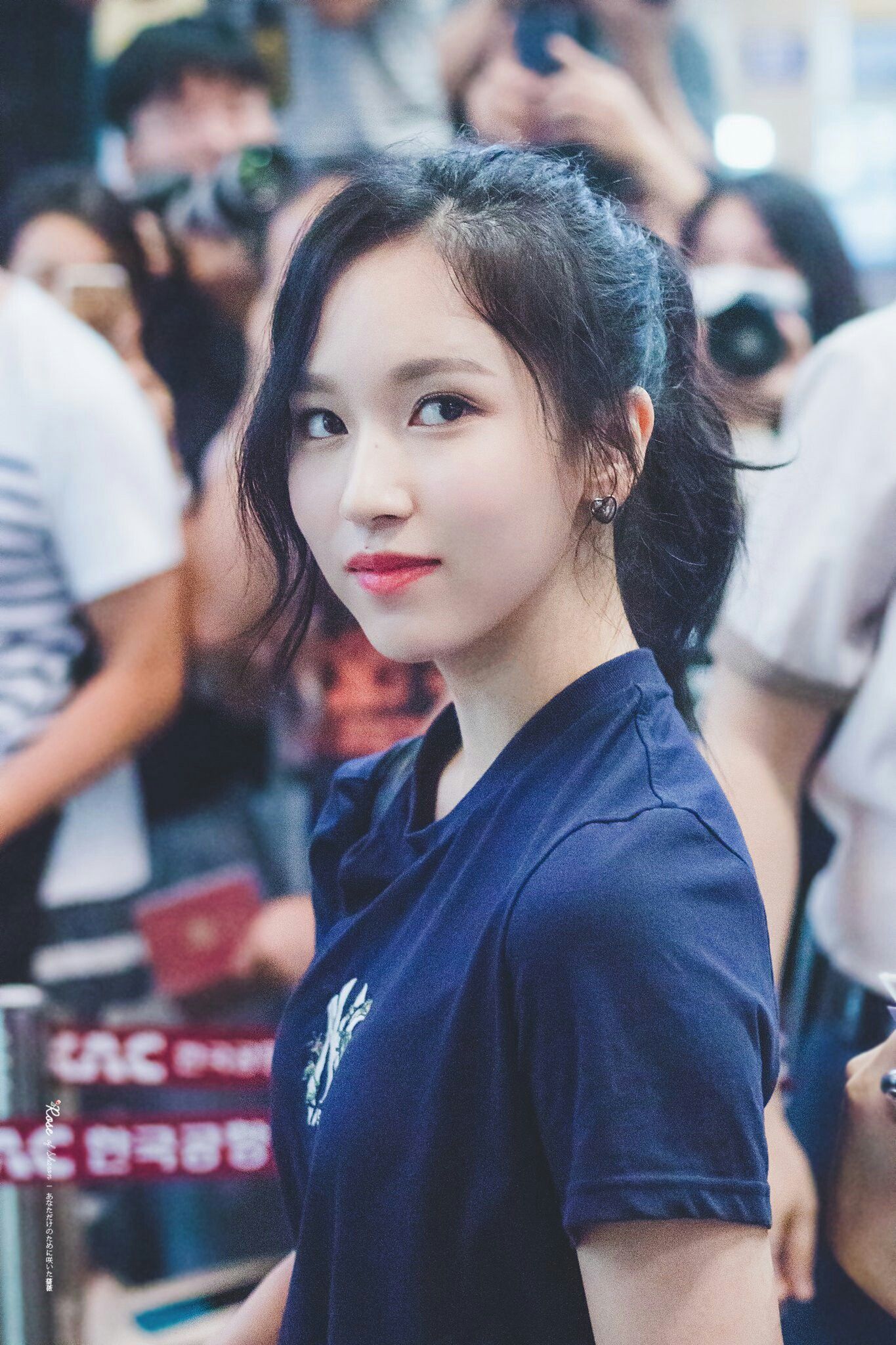 Kpop Mina Twice Cute