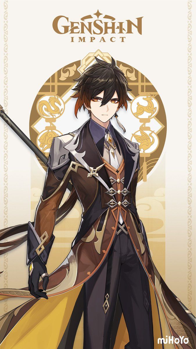 Zhongli Impact Anime Image Board