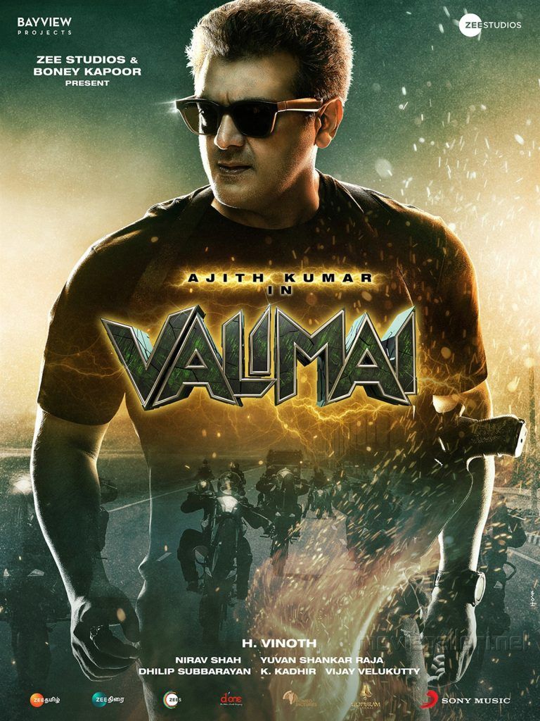 ELITE AJITHIANS™ on Twitter:, valimai movie HD phone wallpaper | Pxfuel