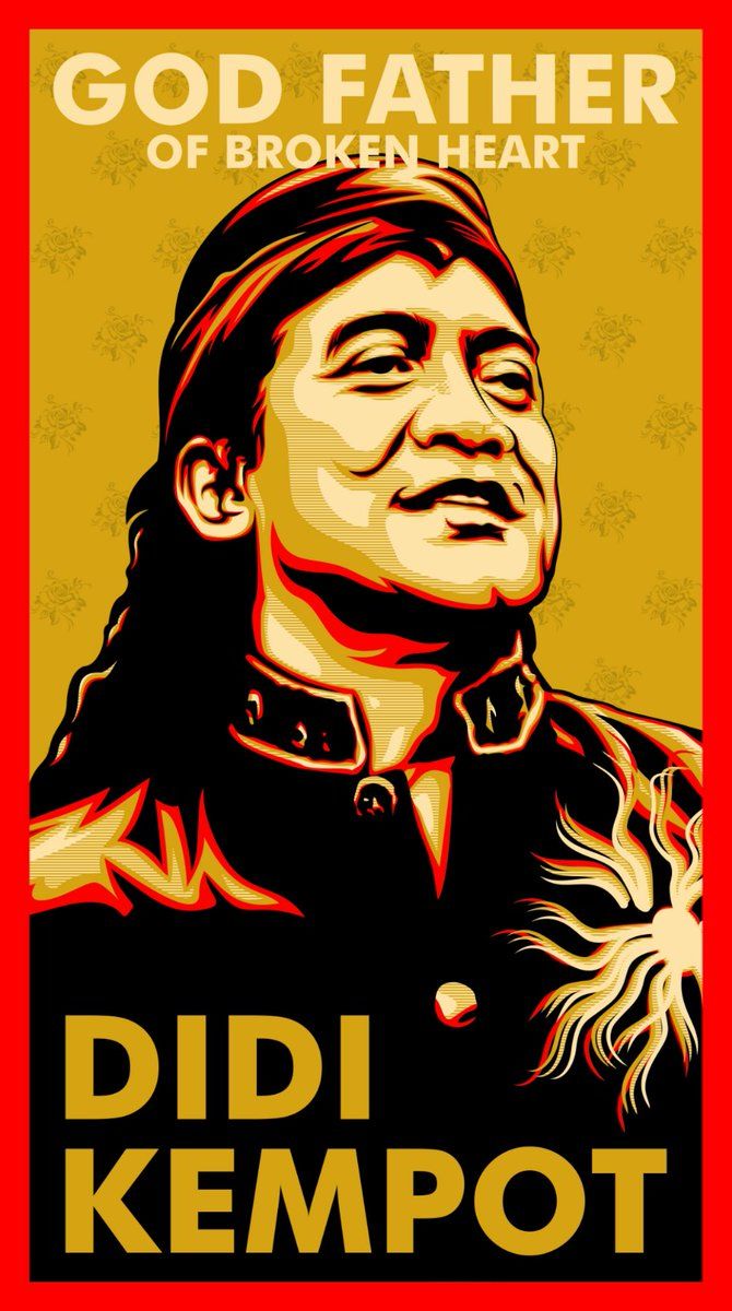 Didi Kempot Wallpapers - Wallpaper Cave