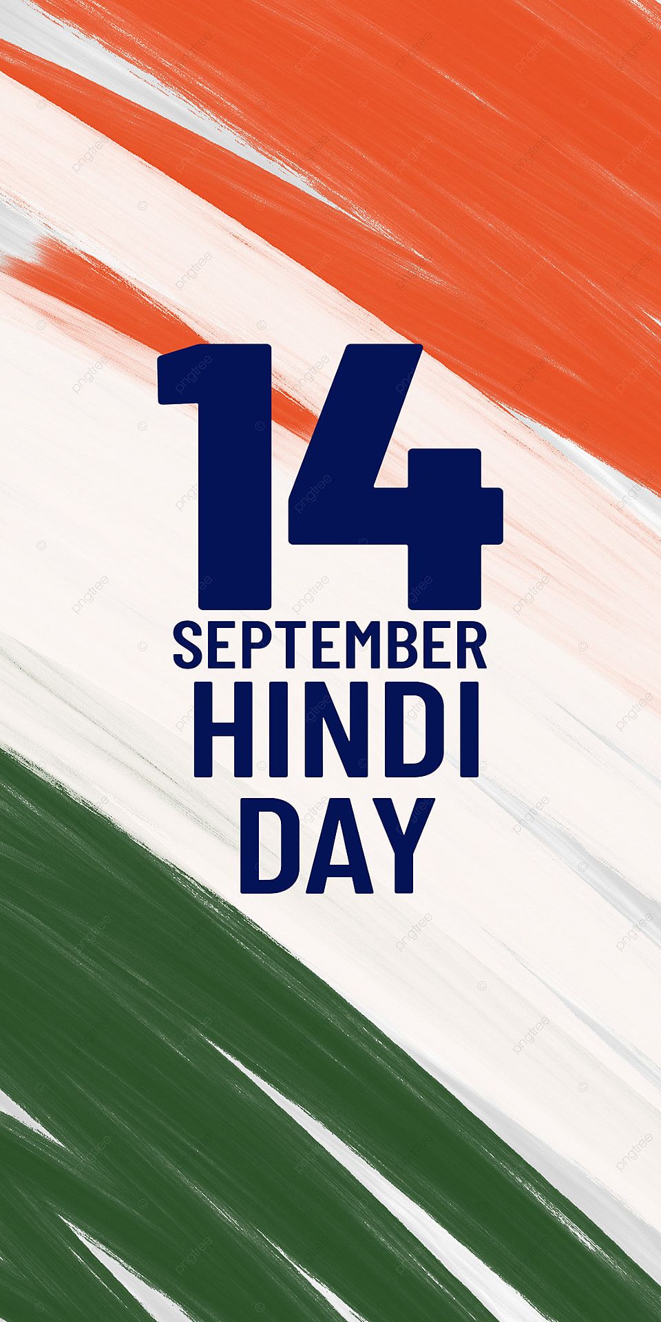 Hindi Diwas Artistic Wallpaper For Mobile, Hindi Divas, Hindi Day, India Background Image for Free Download