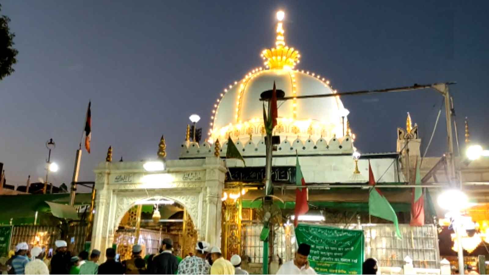 Dargah Ajmer Sharif attracts people of all faiths. City of India Videos